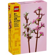 樂高 LEGO - LEGO樂高 LT40725 LEL Flowers系列 - Cherry Blossoms