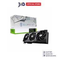 VGA (การ์ดแสดงผล) MSI GEFORCE RTX 5090 32G SUPRIM SOC - 32GB GDDR7