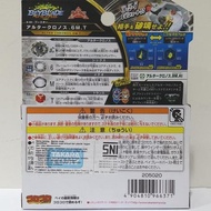 TAKARA TOMY, BEYBLADE BURST B - 82 ALTER CHRONOS. 6M. T CODE 930
