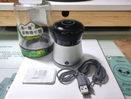 小蠻腰喇叭 BV300S攜帶藍芽音響 認證 銀