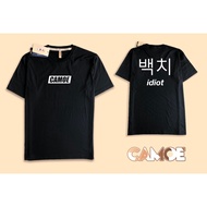 Camoe Hangul Idiot Premium 2 Side T-shirt
