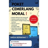 Nota Poket Pendidikan Moral