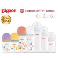 PIGEON SOFTOUCH PP BABY NURSING BOTTLE (0 Months 160ml/ 3 Months 240ml/ 6 Months 330ml) | Single & T