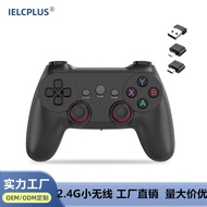 Pengawal Permainan Tanpa Wayar 2.4G Baru dari Kilang untuk TVBOX, PS3, Telefon Bimbit, Steam, Pengaw