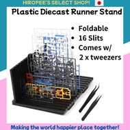 Foldable Plastic Diecast Runner Stand w/2 Tweezers[Direct Ship from JAPAN]