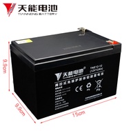 Tianneng 12V12Ah Lead Acid Battery UPS Outdoor Trolley Audio 6FM12 Fire Control Box Battery