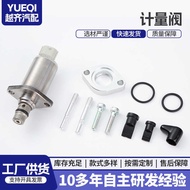 04226-0L020 294200- 0040 04226-30020 Fuel Solenoid Valve SCV Valve