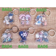 Eightth Identity V Keychain