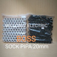 20MM BOSS CONDUIT PIPE SOCK / 20MM BOSS ELECTRIC PIPE SOCK / 20MM CONDUIT BOSS PIPE CONNECTION