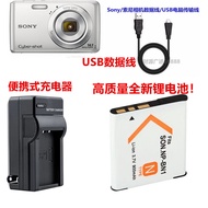 Suitable for Sony DSC-W350 T110D W350D TX5 W390 Camera Battery+Charger+Data Cable
