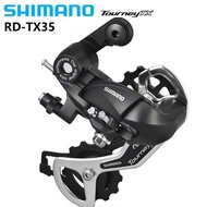 Bicycleb Tourney RD-TY300 6/7/8 Speed RD Mountain MTB Bike Parts Rear Derailleur MTB Folding Bike Ba