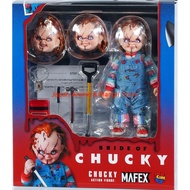 Medicom Toy MAFEX No.277 CHUCKY (BRIDE OF CHUCKY) Action Figure Japan