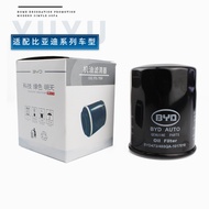 ❤Buy 5 get 1❤ Engine Oil filter for BYD Qin Yuan Song Han Tang Sealion Sea Lion F3 G3 G5 M6 S6 S7 BY