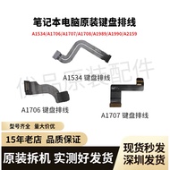 [Ready Stock] Notebook A1534A1706A1707 A1708A1989 A1990A2159 Keyboard Cable