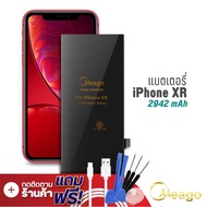 Meago แบตเตอรี่ Iphone XR แบตไอโฟนxr แบตเตอรี่ไอโฟน แบตมือถือ แบตโทรศัพท์ แแบตแท้ 100% รับประกัน 1ปี