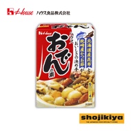 House Oden No Moto Soup Base Japanese Soup Base Dashi Soup Base