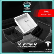 Tesla Front Organizer Box Storage Arrange Equipment Model 3/3 Highland/ Y -EV HERO