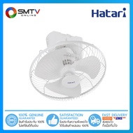 [ถูกที่สุด] HATARI พัดลมโคจร 16 นิ้ว รุ่น HT-C16M7(S)