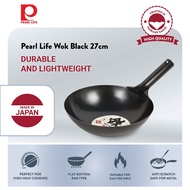 Pearl Japan Cast Iron Wok 27cm - Deep Stir Frying Uncoated Traditional Non Stick Pan for Fast Induct