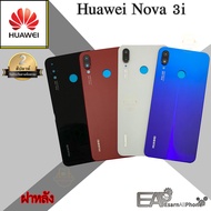 อะไหล่มือถือ ฝาหลัง Huawei nova 3i (แท้)