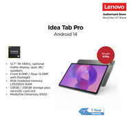 Lenovo Idea Tab Pro ZAE40101SG | 12.7" 3K (2944x1840) LTPS 400nits | MediaTek Dimensity 8300 | 8GB L