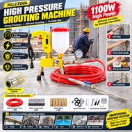 1100W Electric Grouting Pump High Pressure PU & Epoxy Resin Injection Machine Concrete Crack Repair 