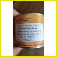 ◊☜ ☽ ✒ IN & CO F1 HYBRID WONDERBALL CABBAGE SEED 100 g