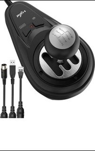 Pxn v12 lite
