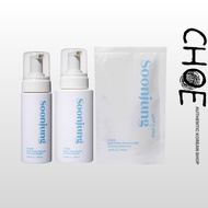 ETUDE  Soon Jung pH 6.5 Whip Cleanser