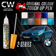 BMW 2 SERIES Original Touch Up Paint 2 in 1 Touch Up Pen + Brush DIY Cat Calar Kereta