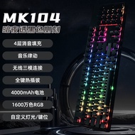 Aula Wolf Spider F108Pro Trifunctional Mechanical Keyboard RGB Wireless Bluetooth 2.4G for Desktop N