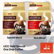 UCC Gold Special One Drip Coffee, Special Blend/Rich Blend 15P, 8g x 15 cups[Direct from Japan]