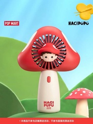 POPMART HACIPUPU Adventures In The Woods Series Fan พัดลมมือถือ ของแท้ ส่งเร็ว ภายใน48ชม