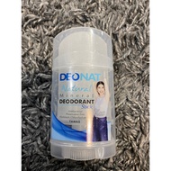 Deonat natural mineral deodorant stick