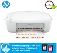 HP DeskJet Ink Advantage 2336 All-In-One Color Ink Printer