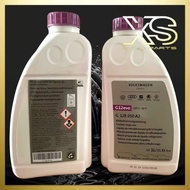 100% GENUINE ORIGINAL AUDI VOLKSWAGEN SKODA PORSCHE G12 EVO READY MIX ANTIFREEZE COOLANT 1L ( G12E05
