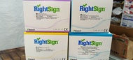 Right sign drug rapid test urine, syphilis Rapid test, Hbsag, pregnancy test (1box 25pcs)