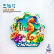 [Three-Dimensional Refrigerator Stickers] Bajama Seahorse Historical Sites Coral Magnetic Stickers