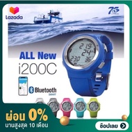 [ผ่อน 0%] Aqualung i200c Dive Computer