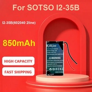 KiKiss Battery For SOTSO I2-35B,I2-35B(602040 2line),850mAh