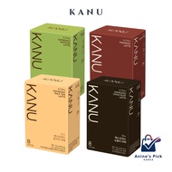 Korean Kanu Coffee - Maxim Kanu latte