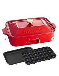 BRUNO 多功能電熱鍋(紅色) Compact Hot Plate (Red) (bundled with 2 plates)