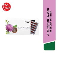 [JH NUTRITION] Livason Vegecap 1 strip / 3 strips - for liver protection, maintain liver healthy
