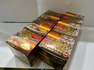 Others - 金悅堂 台灣金門一條根草本植物萃取精油霜 X 6盒