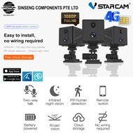 VStarcam CB75 4G Sim Card Wireless Mini IP Camera 2MP Rechargeable 3000mAh Battery CCTV Camera (App:Eye4/O-KAM)