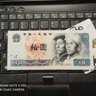 n832 Uang Kertas China 10 Yuan Tahun 1980