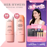อัพเกรด! HER HYNESS HYA+ WATER SUNSCREEN SPF 50+ PA++++ 30 ML. เฮอ ไฮเนส ไฮยา พลัส วอเตอร์ ซันสกรีน 