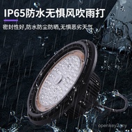 Leiju Lighting UFO18F LED lampu berbentuk UFO untuk industri dan perlombongan, lampu khas untuk kila