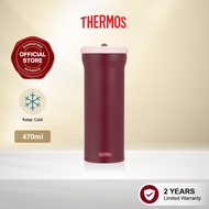 THERMOS 470ml Vacuum Insulated Straw Tumbler [FKB-470]