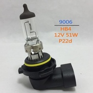 SYLVANIA halogen bulb HB3 9005 HB4 9006 low illumination high-power bulb 12V60W 51W headlight